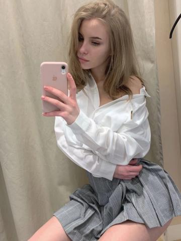 Алина