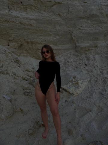 Элина